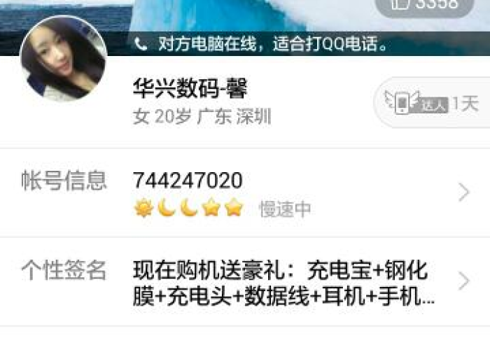 一分钟介绍使用“新老夫子拼三张如何购买房卡”房卡详细充值 一分钟介绍使用“新老夫子拼三张如何购买房卡”房卡详细充值