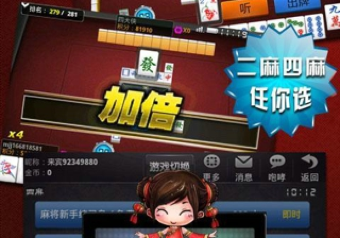 一分钟了解“微信金花群房卡哪里买”详细房卡教程