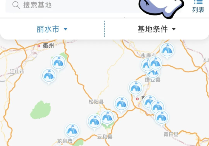 全攻略普及“有没有微信炸 金花房卡”轻松获取房卡全渠道