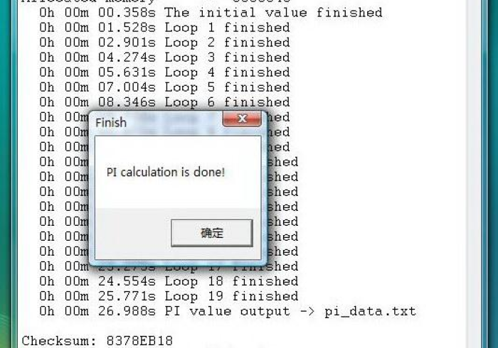 房卡秒懂“微信房卡斗牛透视原理”获取房卡教程-哔哩哔哩