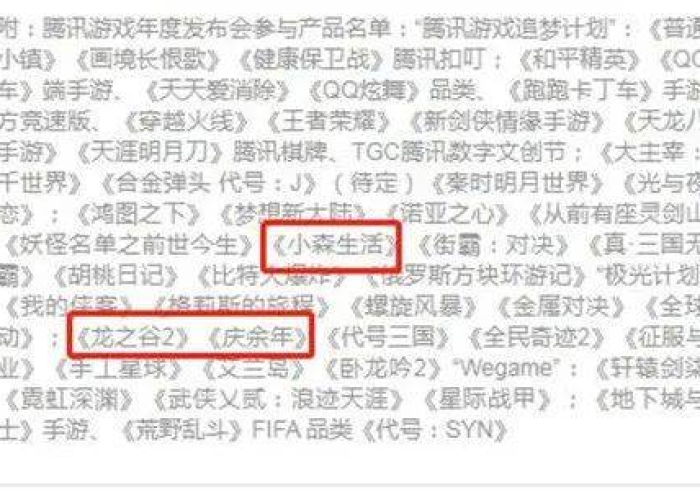 一分钟实测分享“微信金花群房卡哪里买”房卡链接获取