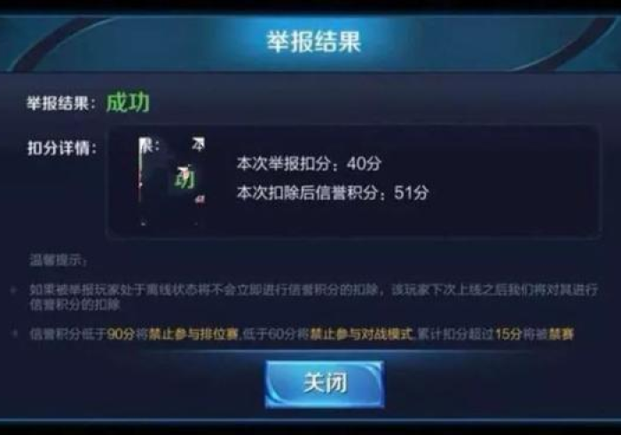 一分钟了解!鸿运互娱其实是可以开挂”-玩家曝光开挂流程