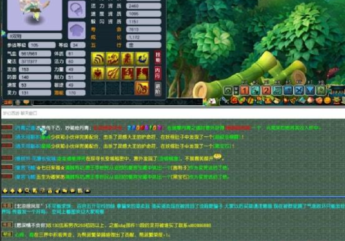 玩家测评“新导游牛牛房卡在哪购买”详细房卡怎么购买教程 玩家测评“新导游牛牛房卡在哪购买”详细房卡怎么购买教程