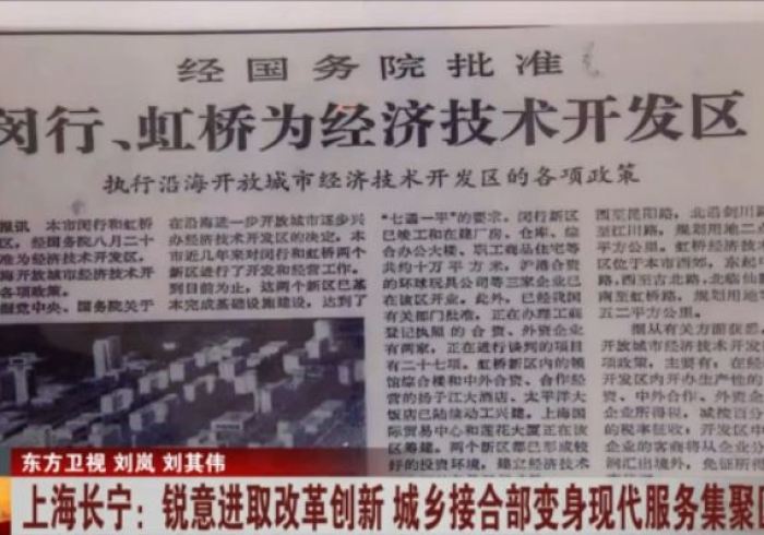 4 分 钟 讲 解 ＂ 祥 运 斗 地 主 哪 里 有 挂 买 ” 详 细 开 挂 玩 法