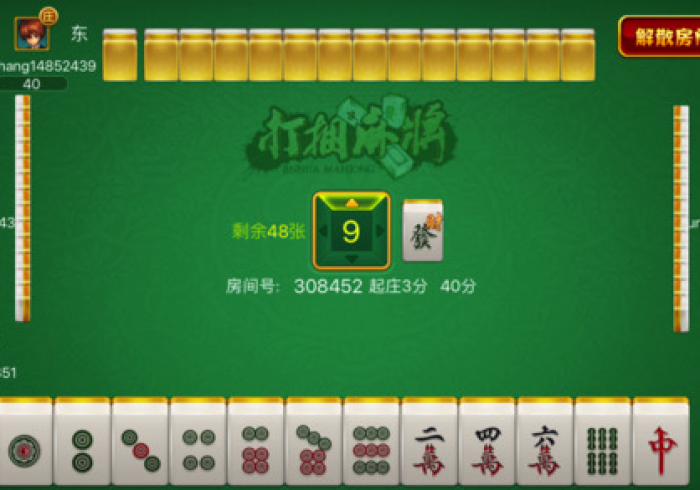 房卡全攻略“狂飙大厅牛牛金花房卡”房卡怎么购买