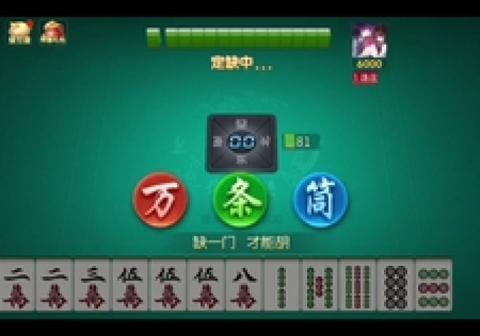 【盘点十款】“微乐山西麻将有挂买不”开挂步骤方法