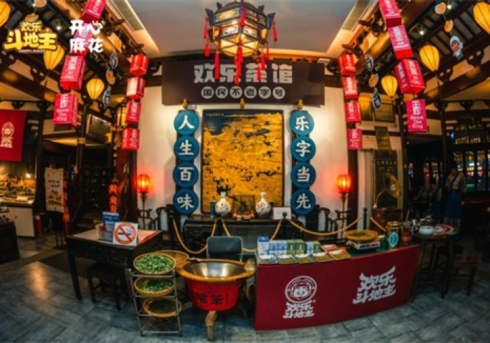 秒懂教程“微信金花链接房卡”获取房卡教程-哔哩哔哩