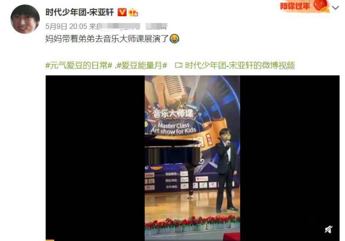 【第一攻略】“流年众娱怎么样只赢不输”通用版下载教程