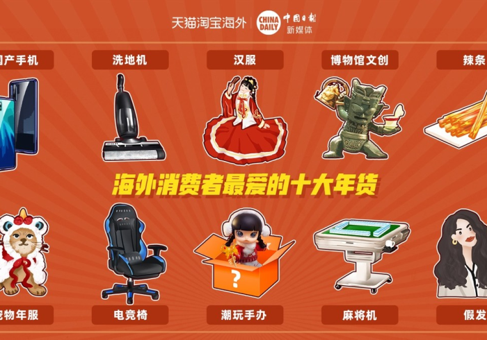 科技媒体实测“天涯麻将能开挂吗”-必赢神器安装