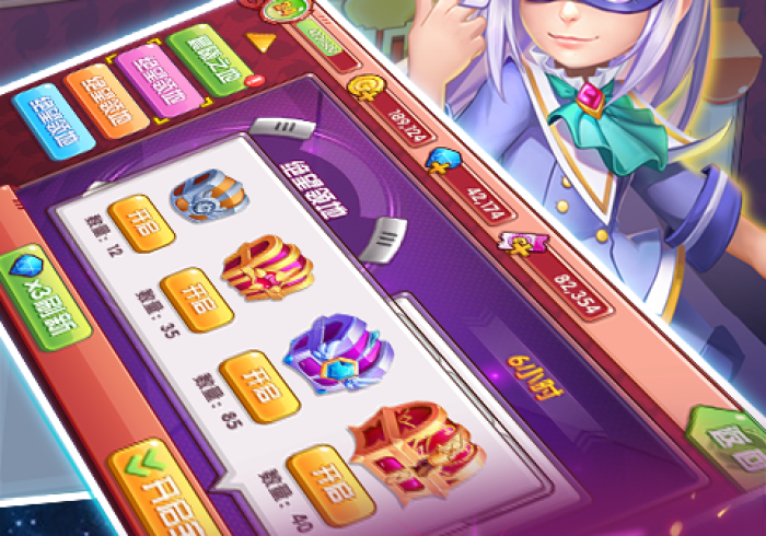 一分钟了解“新大圣牛牛金花房卡”获取房卡教程-哔哩哔哩 一分钟了解“新大圣牛牛金花房卡”获取房卡教程-哔哩哔哩