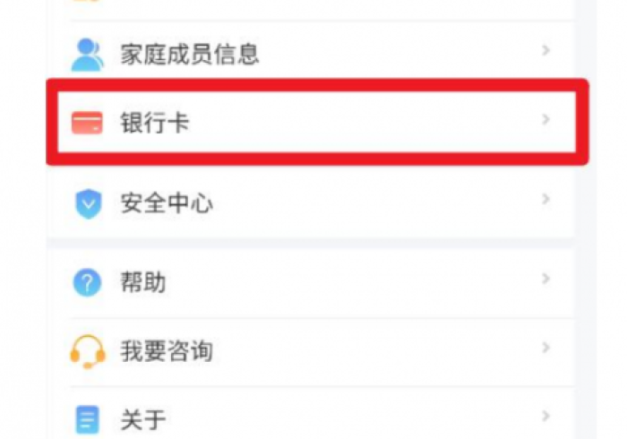 玩家测评“炸 金花卖房卡代理”购买房卡介绍 玩家测评“炸 金花卖房卡代理”购买房卡介绍