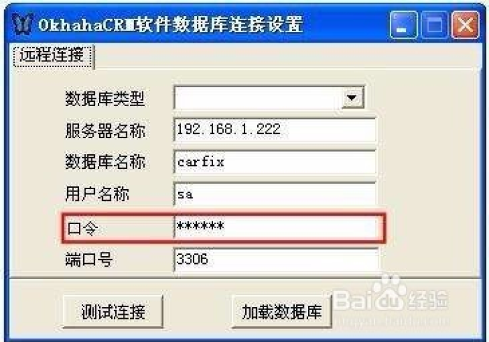 秒懂教程“微信链接牛牛房卡怎么弄”房卡获取方式