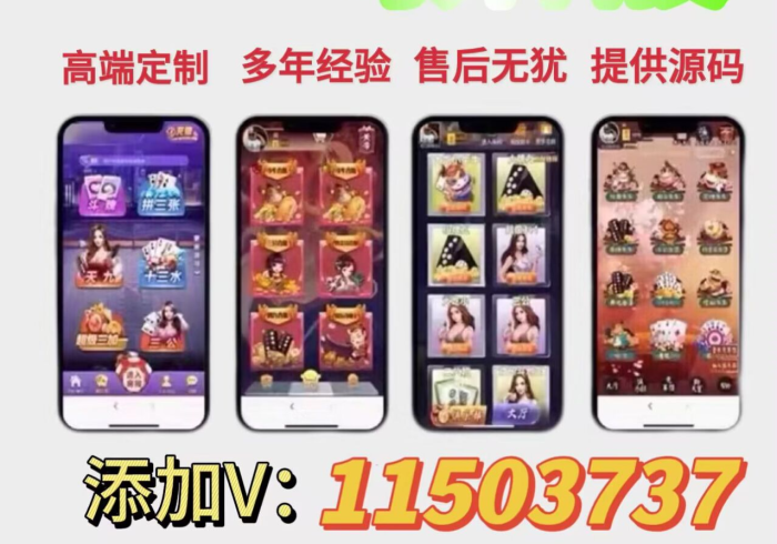 秒懂教程“牛魔王房卡那里买”房卡使用教程