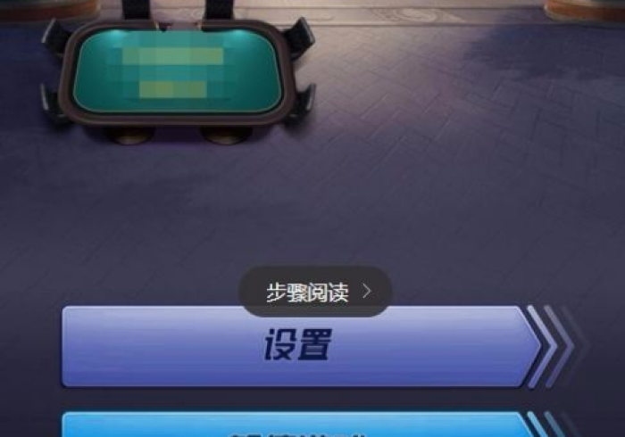 玩家测评“狂飙大厅牛牛金花房卡”获取房卡教程-哔哩哔哩