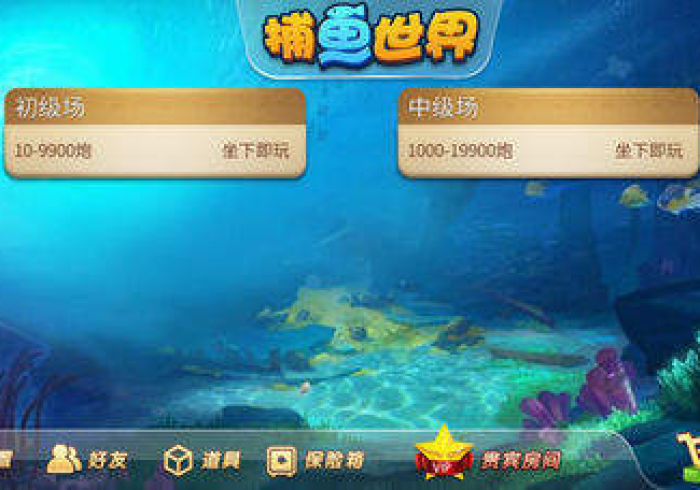 房卡必备教程“微信链接牛牛房卡怎么购买”详细房卡使用教程