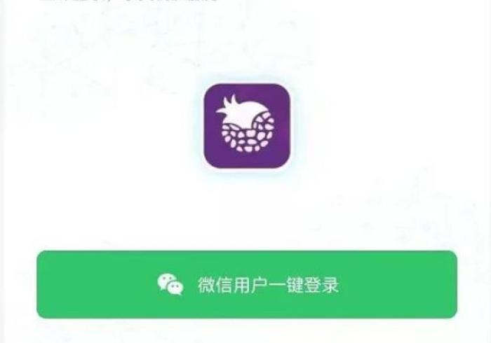 房卡秒懂“微信斗牛大厅链接房卡”轻松获取房卡全渠道