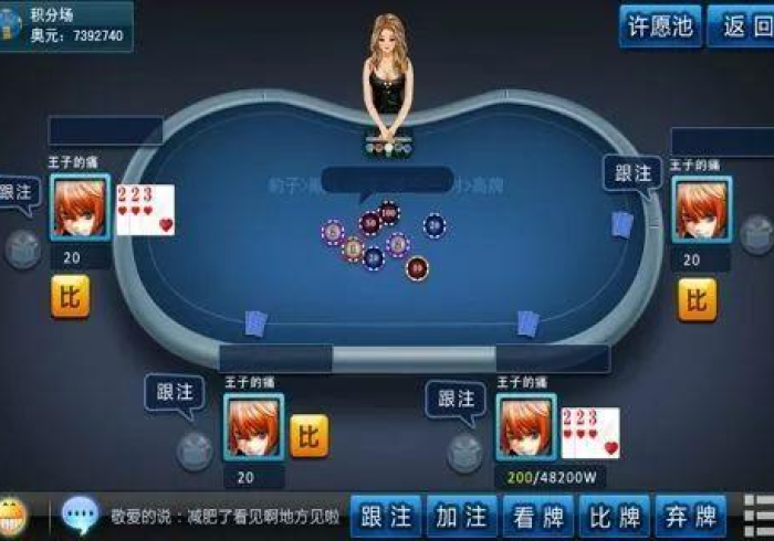 一分钟介绍使用“好友炸 金花不能建房间吗”房卡怎么购买 一分钟介绍使用“好友炸 金花不能建房间吗”房卡怎么购买