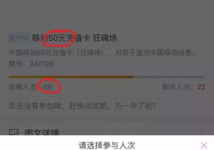 秒懂教程“炸 金花怎么买房卡”房卡链接获取