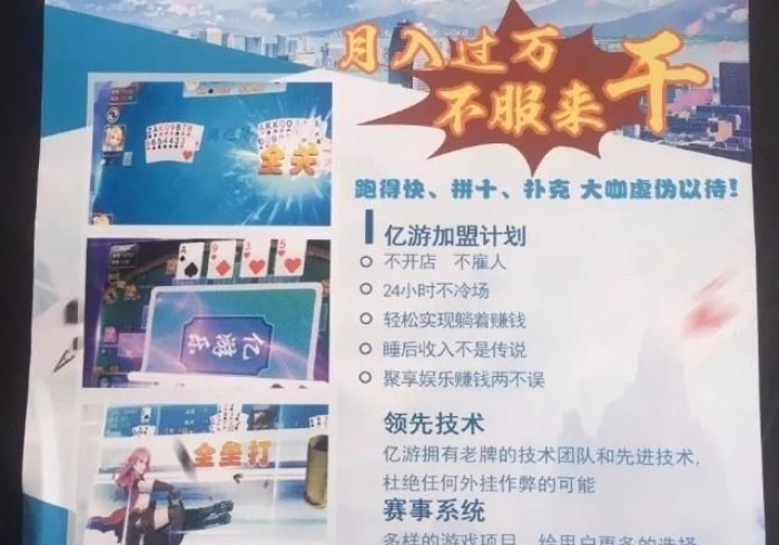 玩家必知“微信链接牛牛房卡怎么买”房卡使用教程