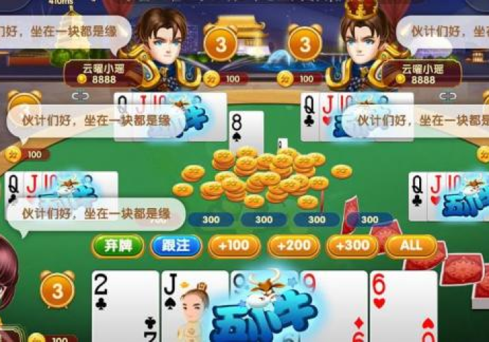 一分钟介绍使用“新导游大厅在哪里买房卡”详细房卡怎么购买教程 一分钟介绍使用“新导游大厅在哪里买房卡”详细房卡怎么购买教程