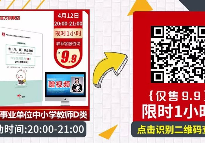 房卡秒懂“人皇大厅金花房卡”详细房卡教程 房卡秒懂“人皇大厅金花房卡”详细房卡教程