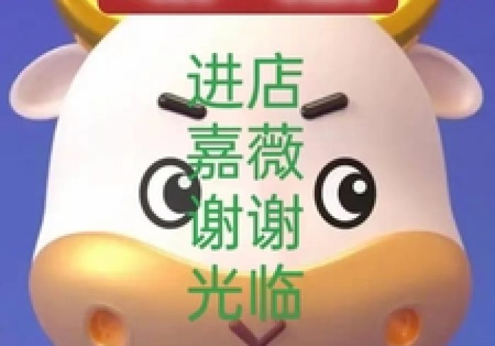 一分钟了解“微信炸 金花房卡链接在哪弄”房卡使用教程 一分钟了解“微信炸 金花房卡链接在哪弄”房卡使用教程