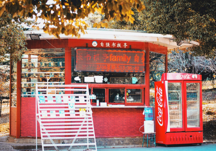 玩家必知“微信炸 金花怎样建房间”房卡怎么购买